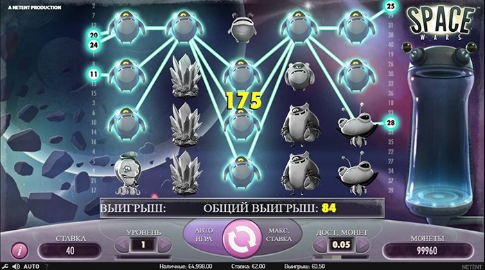 Демо-игра Space Wars Демо-игра Space Wars